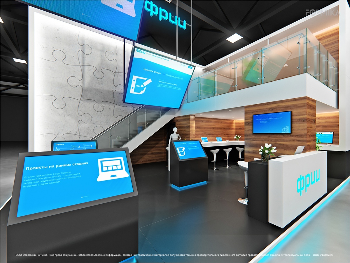 中puu雙層展臺設(shè)計