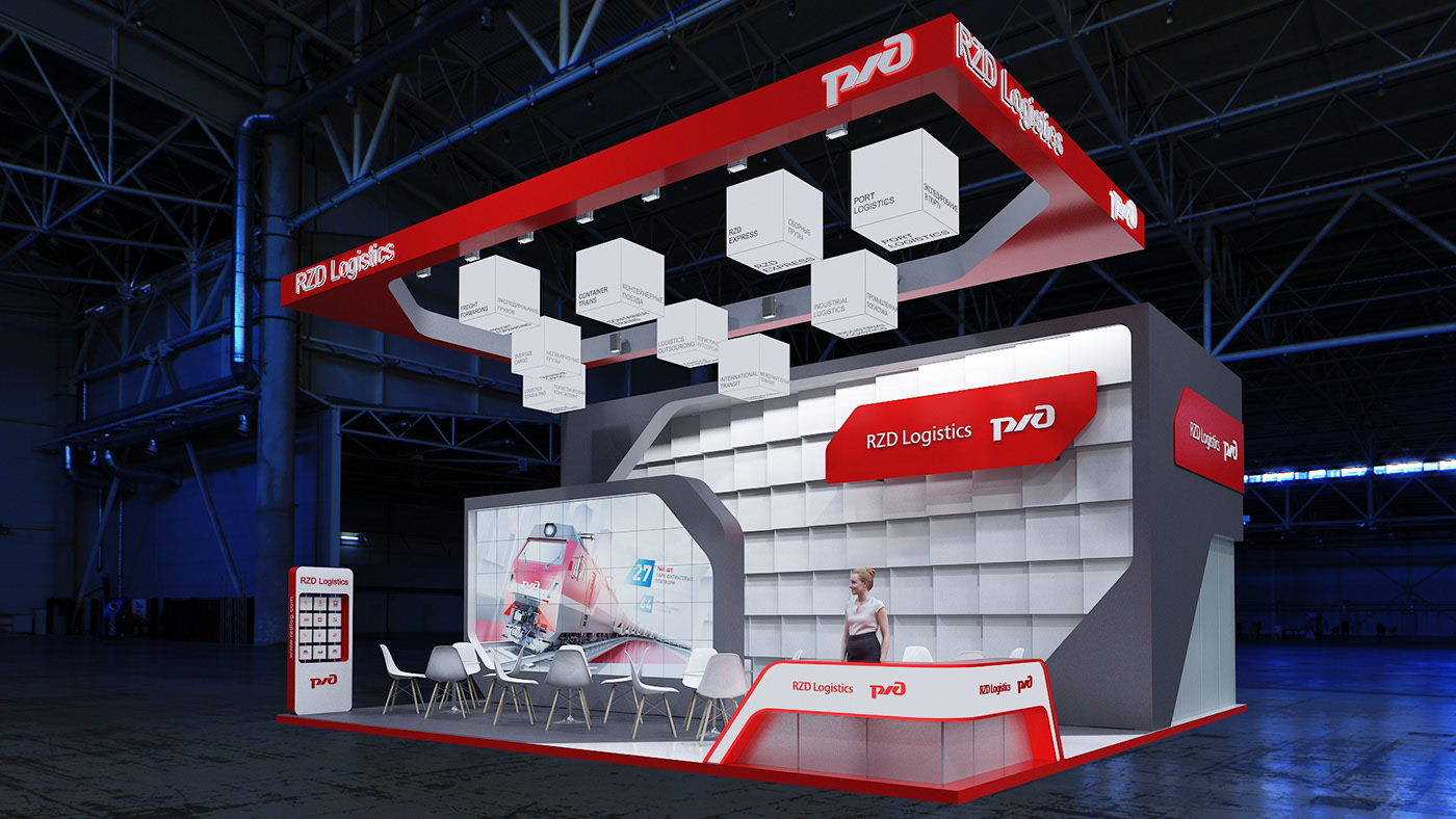 RZD展臺(tái)搭建設(shè)計(jì)效果圖